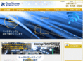 chess-network.net