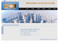 hc-cctv.com