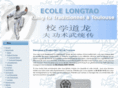 longtao.net