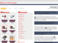 made-in-china-nano.com
