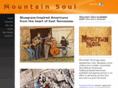 mountainsoul.net