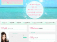 rira-akitsuki.com
