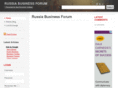 russiabusinessforum.com