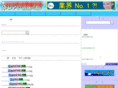 tarentinfo.com