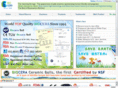 biocera.com