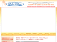 chikura-palm.com