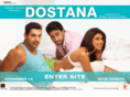 dostanathefilm.com