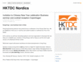 hktdc-nordics.com