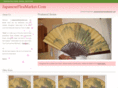 japanesefleamarket.com
