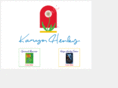 karenhenley.com