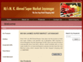 mkahmedsupermarket.com