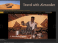 travelwithalexander.com