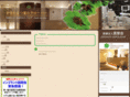 umeda-clover.net