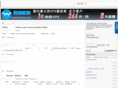 wowp.org