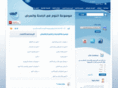 alnoum.com