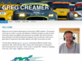 gregcreamer.com