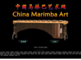 marimba.com.cn