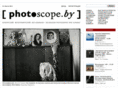 photoscope.by