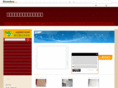 qnqnq.com