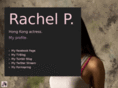 rachelpoon.com