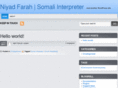 somaliinterpreter.com