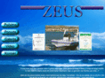zeus-boat.com