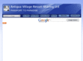antiguavillage.biz