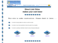 directlinkchina.com