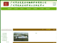 gdchuangye.com