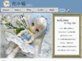 hanakobato.com