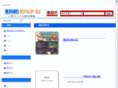 mmorpg-rank1.com