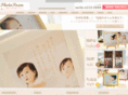 namae096.com