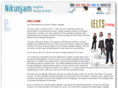 nikunjamenglish.com