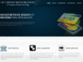 occreditrestoration.com