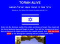 torahalive.com