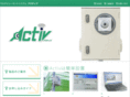 activ-net-system.com