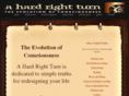 ahardrightturn.com