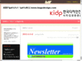 bugsdesign.com