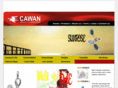 cawan.com