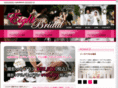 eightbridal.com