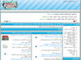 facegy.com