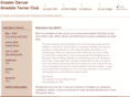 gdatc.org