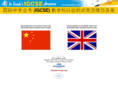 igcsemaths.com