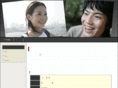 sci-curriculum.jp