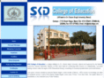 skdcollege.com