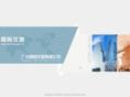 xhcha.com