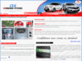 combinedkia.com