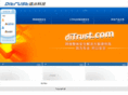 ditrust.com