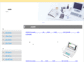 electronic-dictionary.com