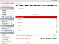 h2-station.net